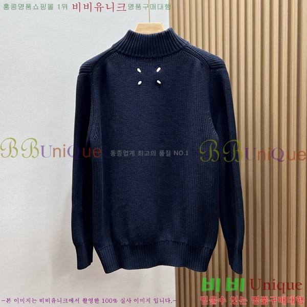    MM437063