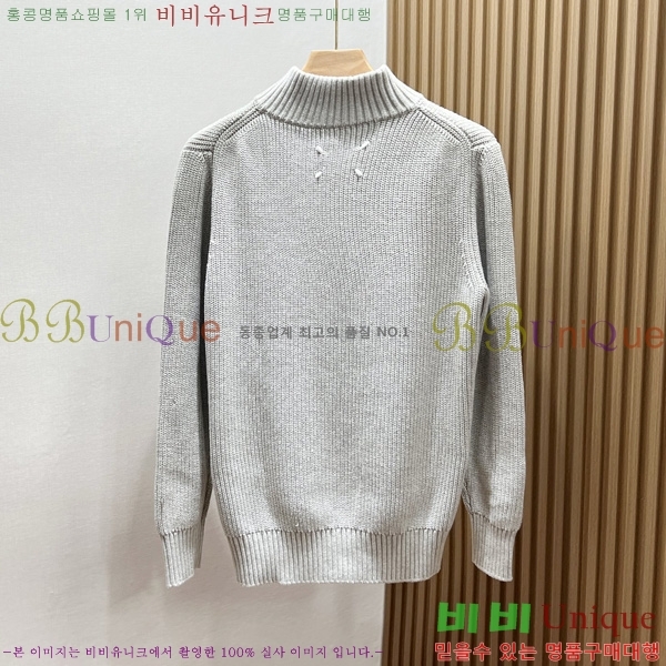    MM437063