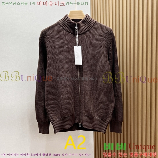    MM437063