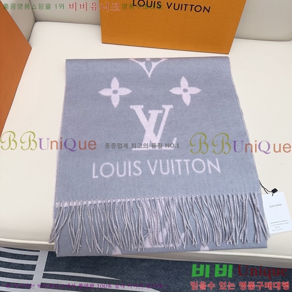 #̺ ļũ ÷ 12L79544-1