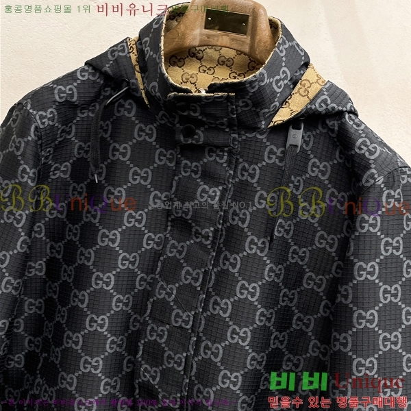    GU51842