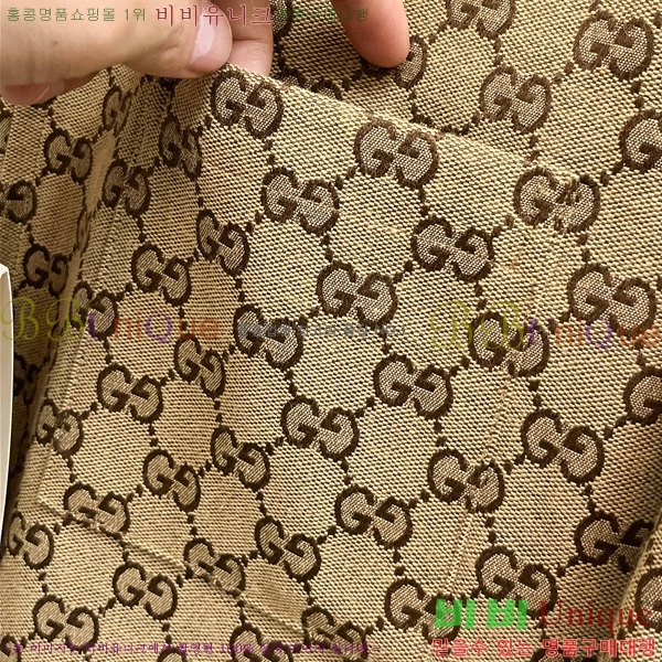   GU51843
