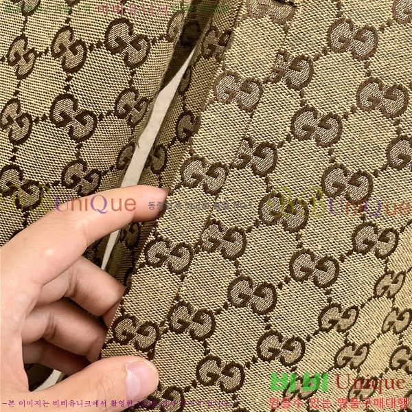    GU51843