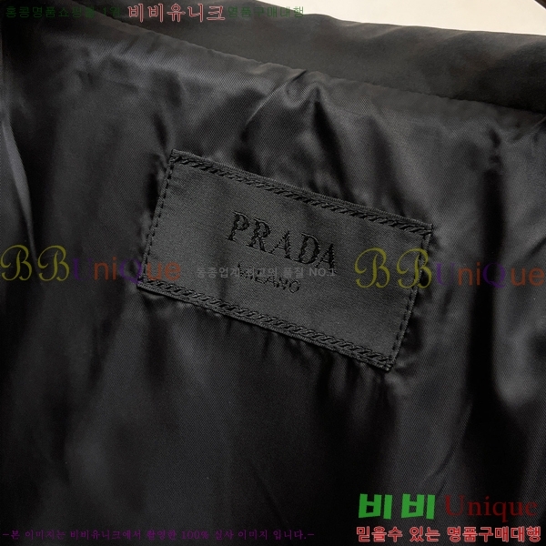 ���� ����� ���� PA171257