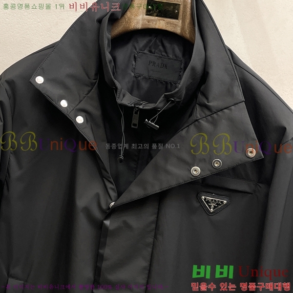 ���� ����� ���� PA171257