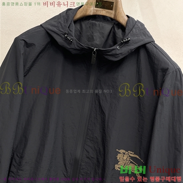    BU23766-1