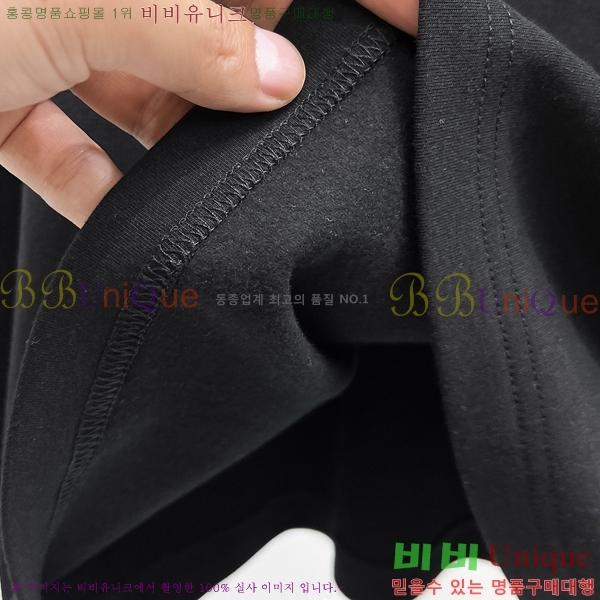    Ƽ P8743620-1