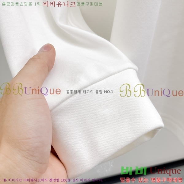    Ƽ P8743620-2