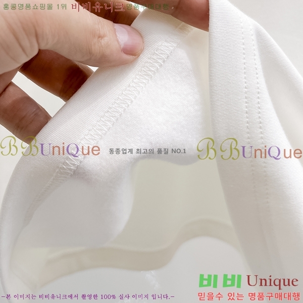    Ƽ P8743620-2