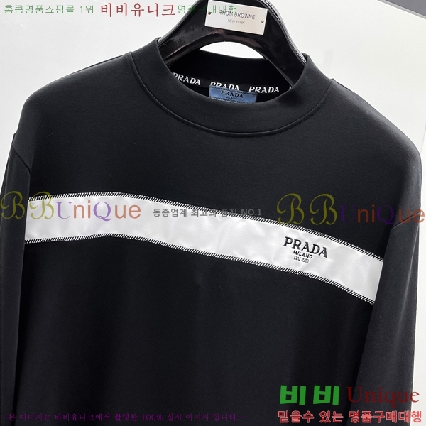    Ƽ P8743620-1