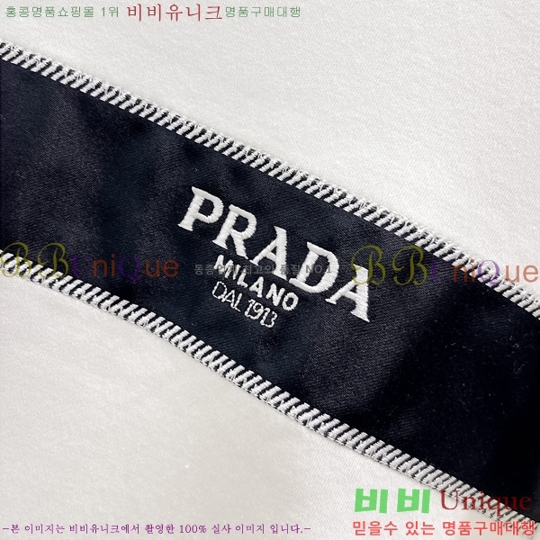    Ƽ P8743620-2