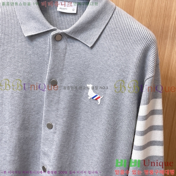    TB554465-2