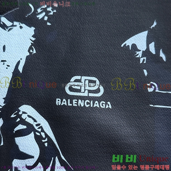  ߷þư  BAL25257-2