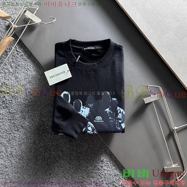  ߷þư  BAL25257-2