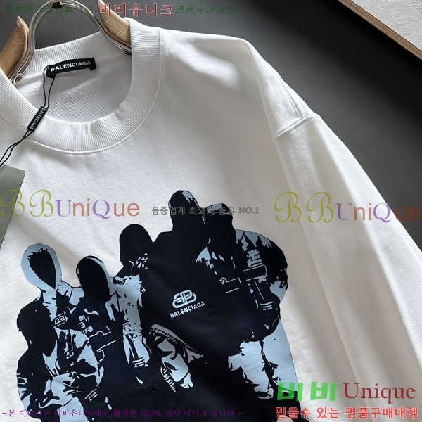  ߷þư  BAL25257-1