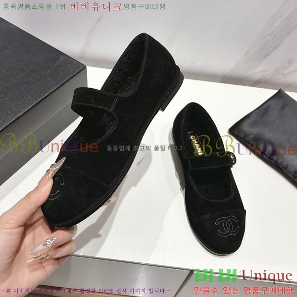 * ޸ þ  ÷ 33CY2510313-2