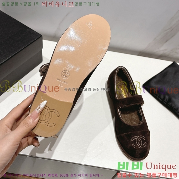 * ޸ þ  ÷ 33CY2510313-3