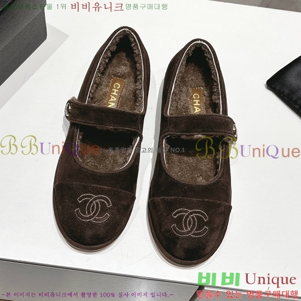 * ޸ þ  ÷ 33CY2510313-3