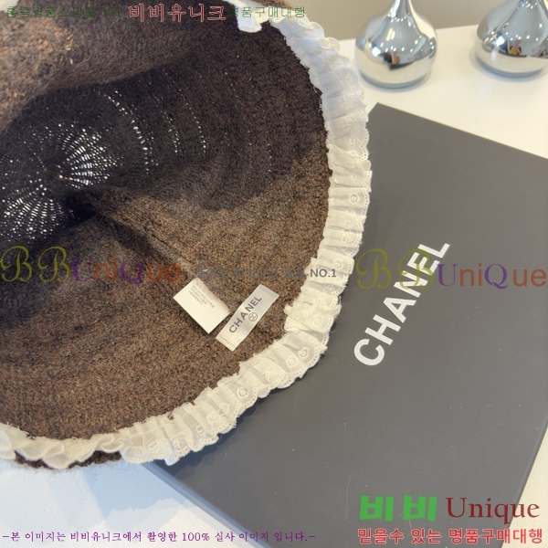 *  CH2520913-2