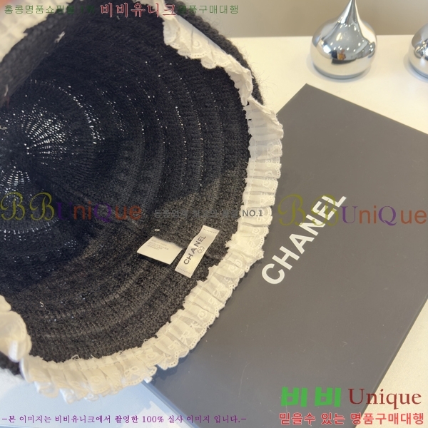 *  CH2520913-4