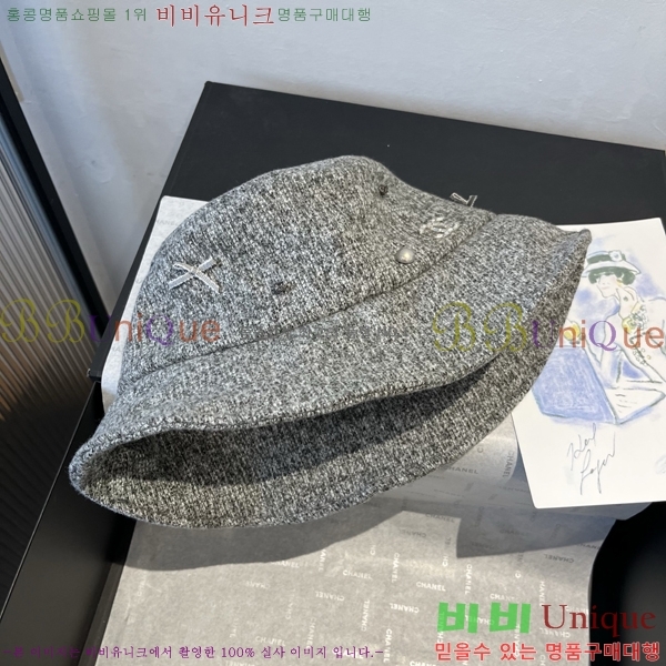 *  CH2520912-1