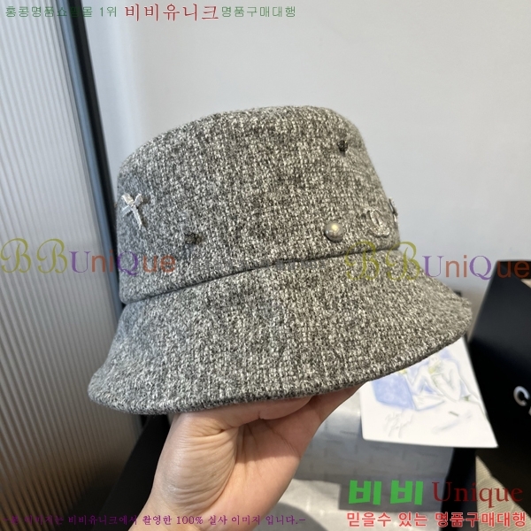 *  CH2520912-1