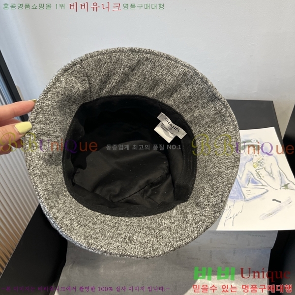 *  CH2520912-1