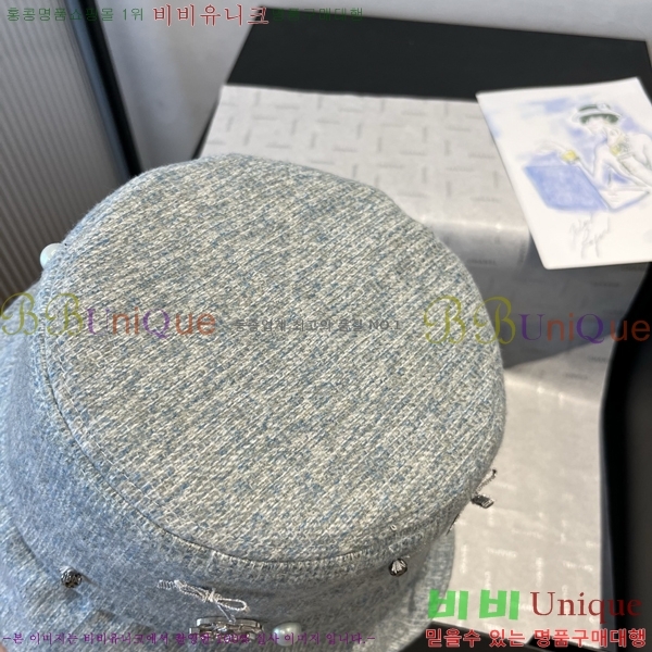 *  CH2520912-2