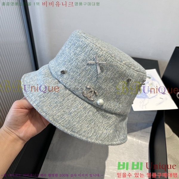 *  CH2520912-2