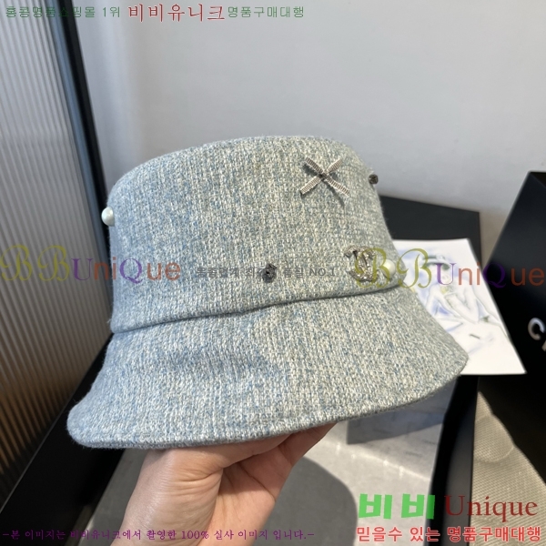 *  CH2520912-2