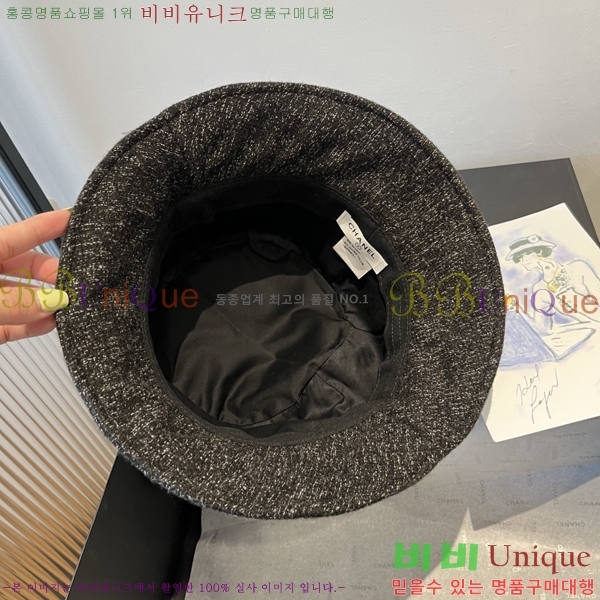 *  CH2520912-3