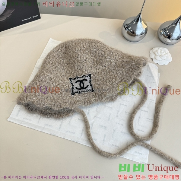 *  CH2520910-2