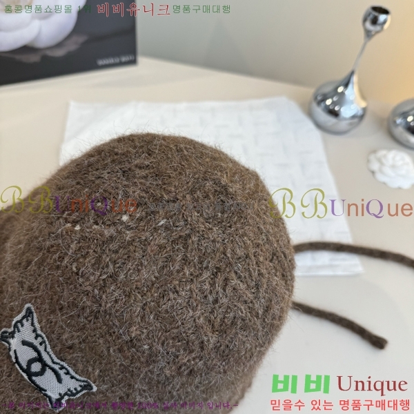 *  CH2520910-3