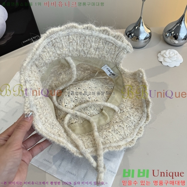 *  CH2520910-4