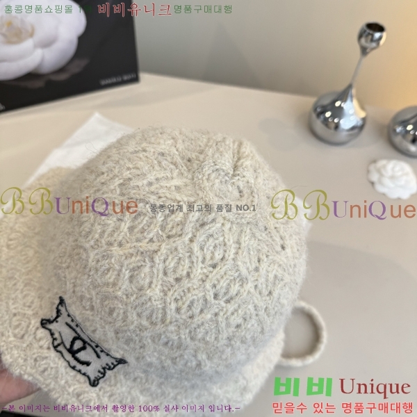 *  CH2520910-4