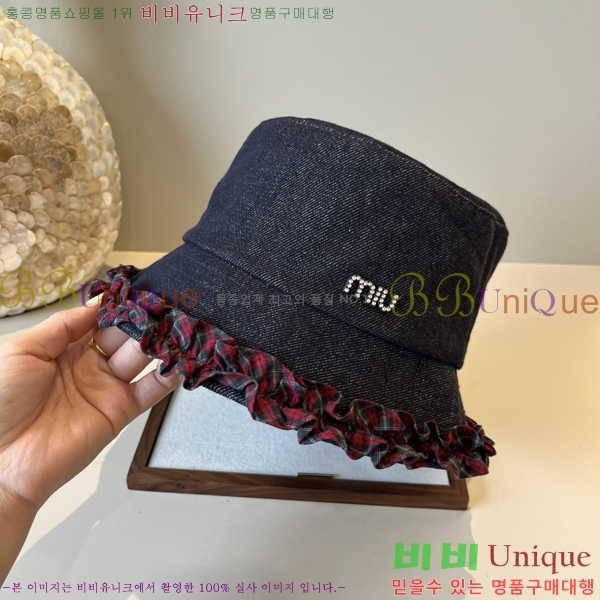 ̿̿  MU22660-2
