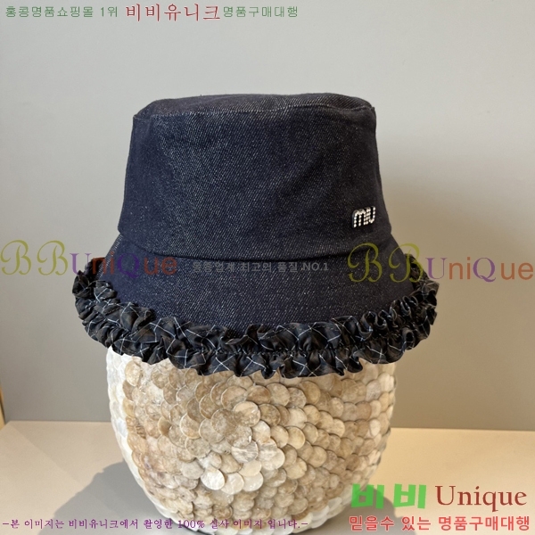 ̿̿  MU22660-1