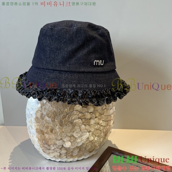 ̿̿  MU22660-1