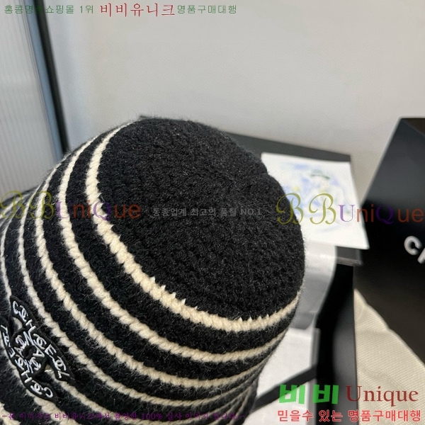 *  CH2520907-1