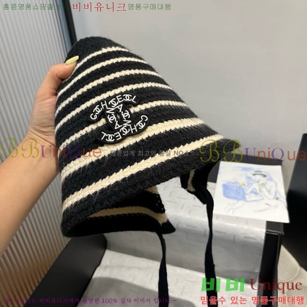 *  CH2520907-1