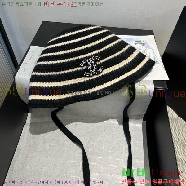 *  CH2520907-1