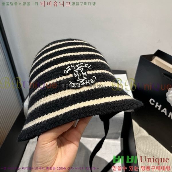 *  CH2520907-1