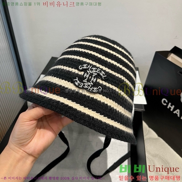 *  CH2520907-1