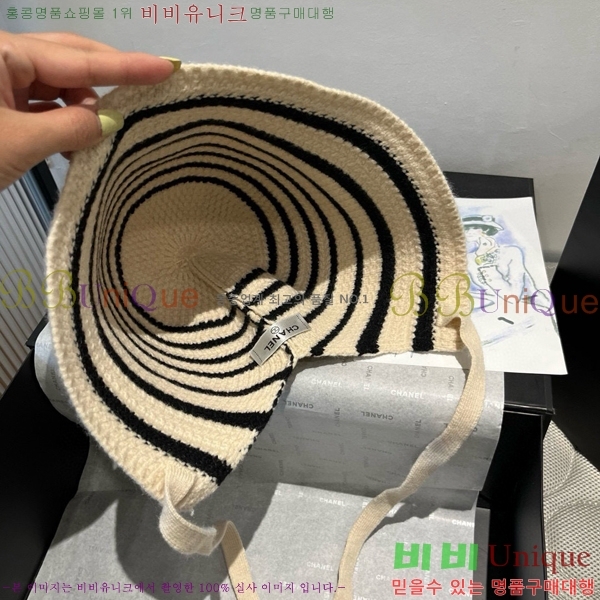 *  CH2520907-2