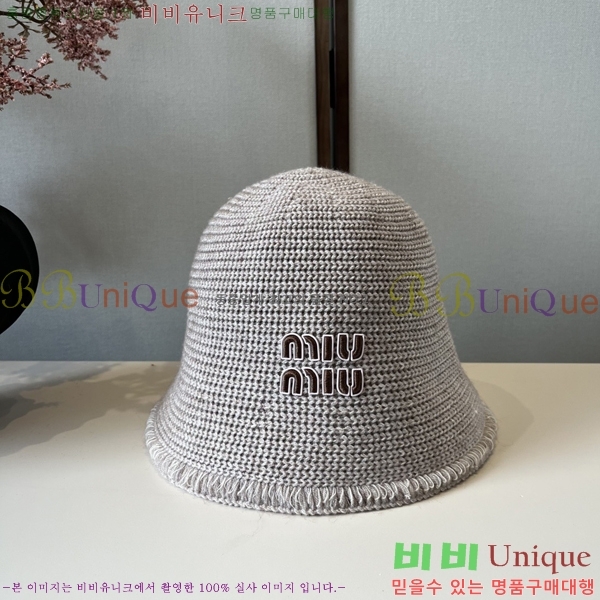 ̿̿  MU22659-1