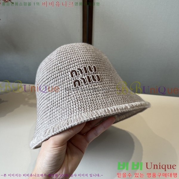 ̿̿  MU22659-1