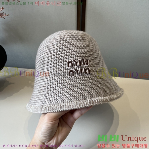 ̿̿  MU22659-1