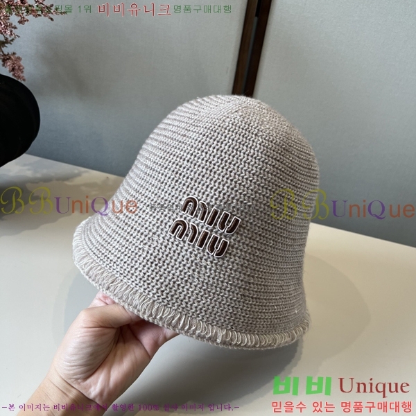 ̿̿  MU22659-1