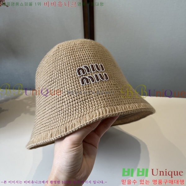̿̿  MU22659-2