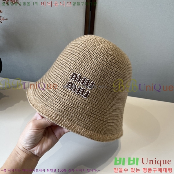 ̿̿  MU22659-2